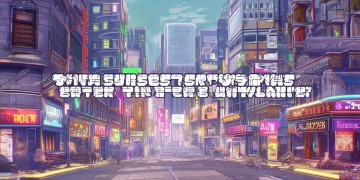 手游问道什么服省钱？