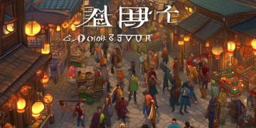 热血江湖手游有挂机功能吗？
