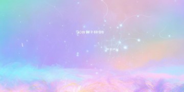 小7手游ios能用吗？