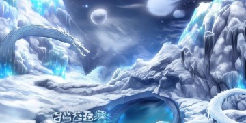 CF手游冰龙宝箱究竟在哪？