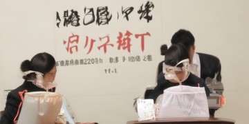 新诛仙手游和端游哪个更好玩？