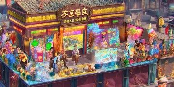 问道手游推广人用什么来推广？