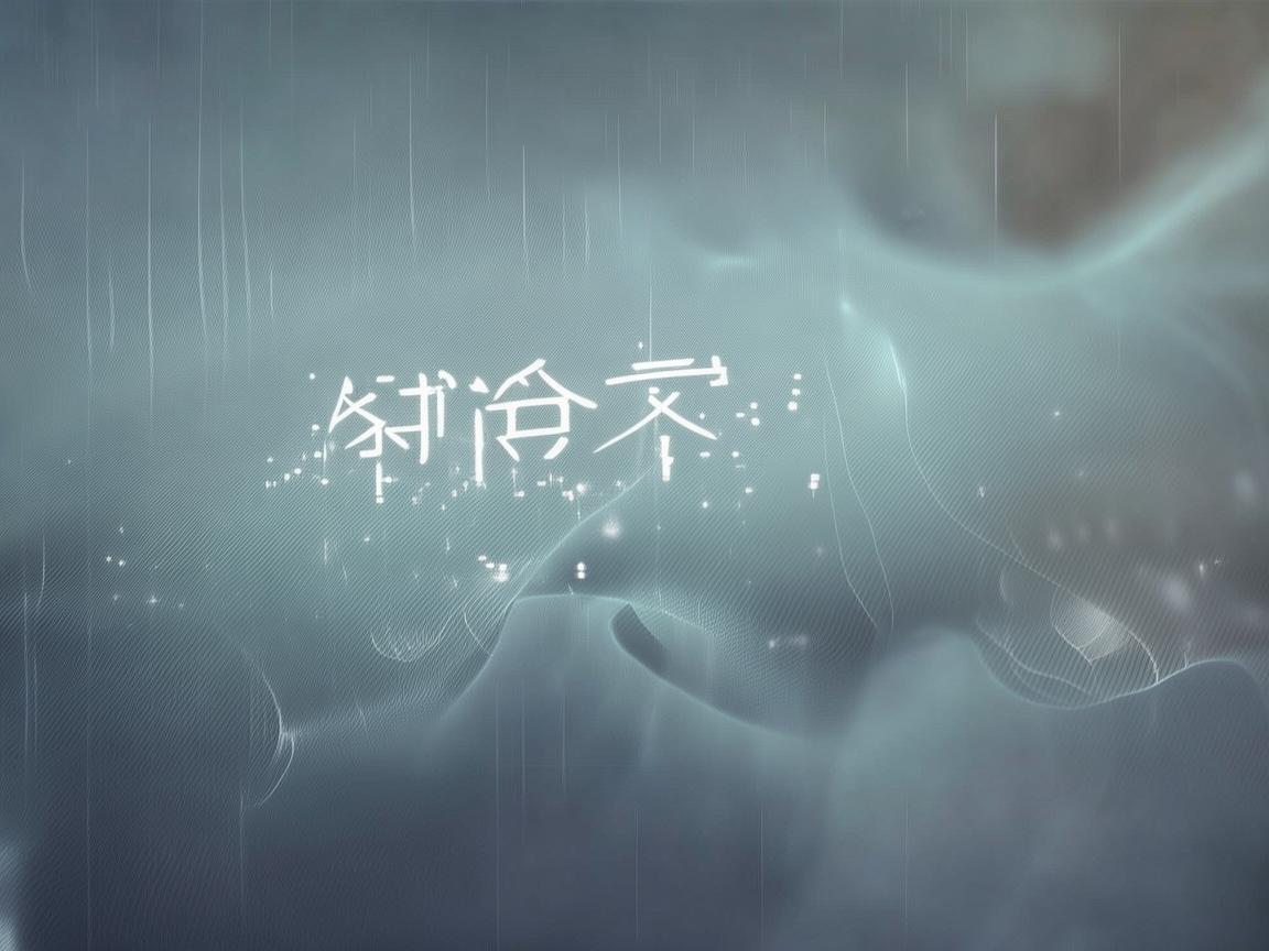 中手游可以改绑定吗？